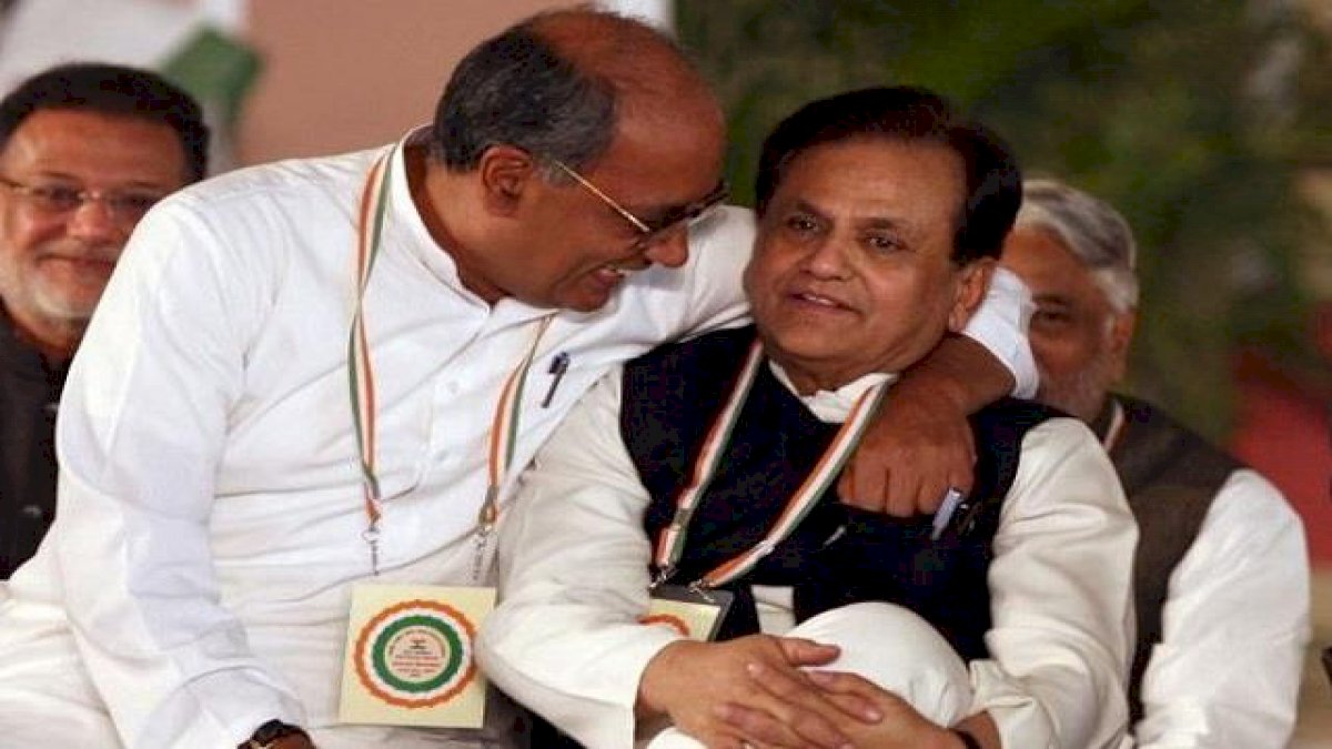Digvijaya Singh: अहमद भाई को हमने ऐसे वक़्त में खो दिया जब उनकी सबसे ज़्यादा ज़रूरत थी Digvijaya Singh: अहमद भाई को हमने ऐसे वक़्त में खो दिया जब उनकी सबसे ज़्यादा ज़रूरत थी