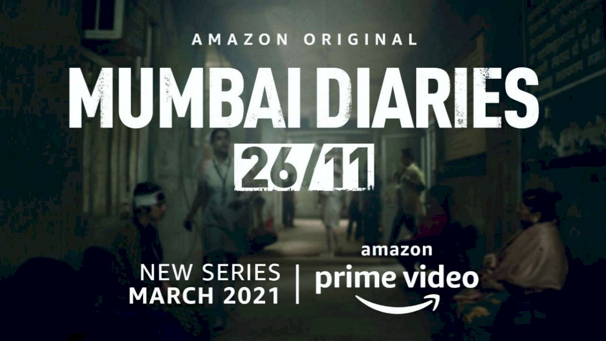 मुंबई हमले की अनसुनी कहानियों पर अमेज़न की सीरीज का फर्स्ट लुक मुंबई हमले की अनसुनी कहानियों पर अमेज़न की सीरीज का फर्स्ट लुक