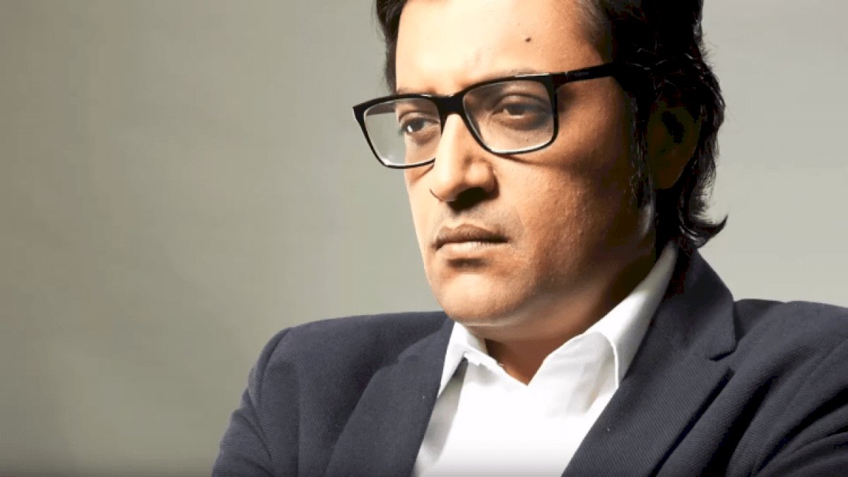 अर्णब गोस्वामी की अग्रिम जमानत याचिका पर आज सुनवाई अर्णब गोस्वामी की अग्रिम जमानत याचिका पर आज सुनवाई