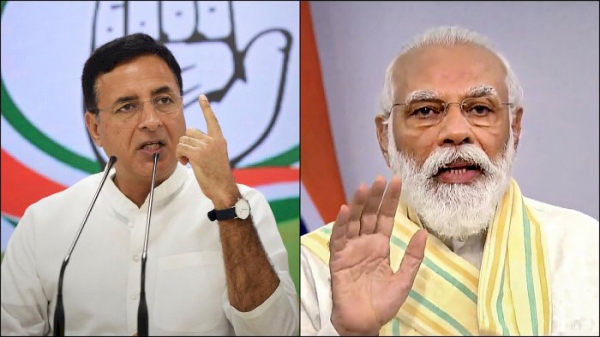 देश में भाजपा नहीं कंपनी का राज, संघर्ष ही इसका इलाज, किसानों के समर्थन में कांग्रेस का नारा देश में भाजपा नहीं कंपनी का राज, संघर्ष ही इसका इलाज, किसानों के समर्थन में कांग्रेस का नारा