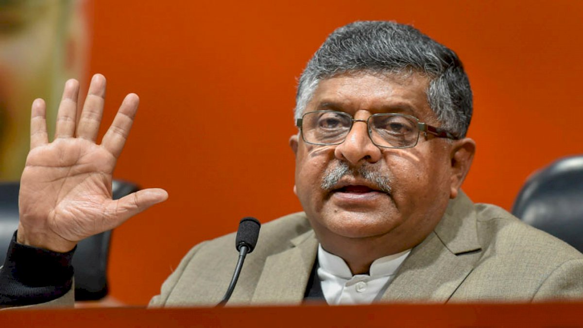 भारत बंद से एक दिन पहले विपक्ष पर बरसी सरकार, किसानों को भ्रमित करने का लगाया आरोप भारत बंद से एक दिन पहले विपक्ष पर बरसी सरकार, किसानों को भ्रमित करने का लगाया आरोप