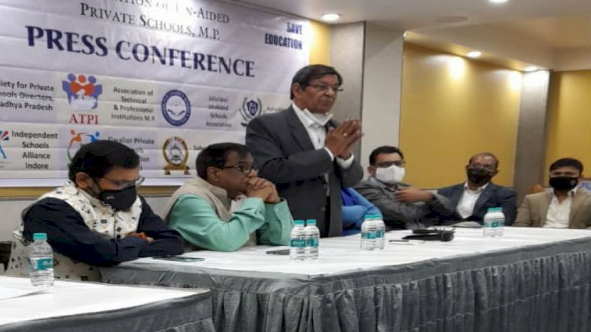 मध्य प्रदेश के प्राइवेट स्कूलों की चेतावनी, 5 दिन में नहीं खोले विद्यालय तो करेंगे मुख्यमंत्री आवास का घेराव मध्य प्रदेश के प्राइवेट स्कूलों की चेतावनी, 5 दिन में नहीं खोले विद्यालय तो करेंगे मुख्यमंत्री आवास का घेराव