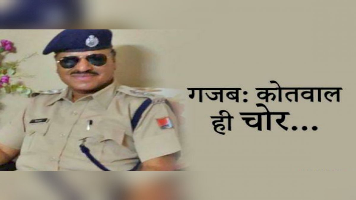 DSP ने भ्रष्टाचार के खिलाफ दिया ज़ोरदार भाषण, एक घंटे बाद रिश्वत लेते गिरफ्तार DSP ने भ्रष्टाचार के खिलाफ दिया ज़ोरदार भाषण, एक घंटे बाद रिश्वत लेते गिरफ्तार