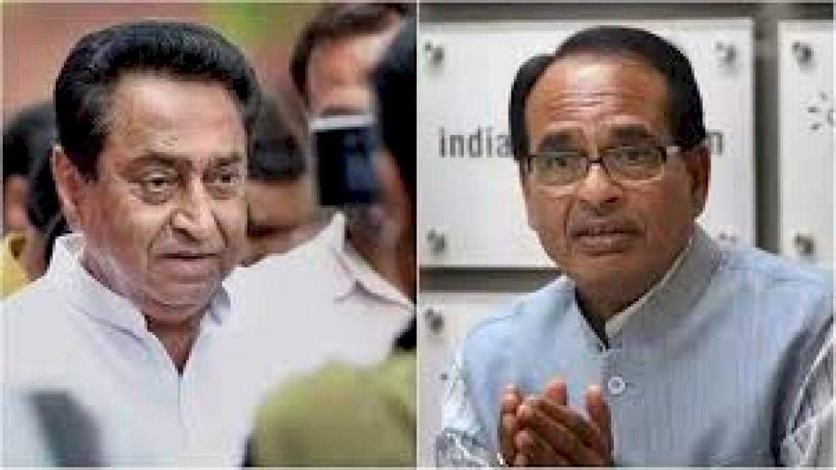 मध्य प्रदेश में नगर निकाय चुनावों का बजा बिगुल, आरक्षण की सूची जारी मध्य प्रदेश में नगर निकाय चुनावों का बजा बिगुल, आरक्षण की सूची जारी