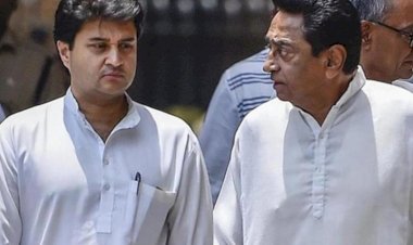 MP CM Kamal Nath jyotiraditya scindia
