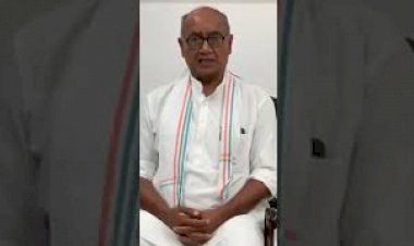 जनता के नाम दिग्विजय का संदेश जनता के नाम दिग्विजय का संदेश