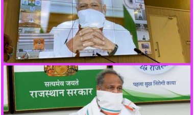 Ashok Gehlot  in PM VC