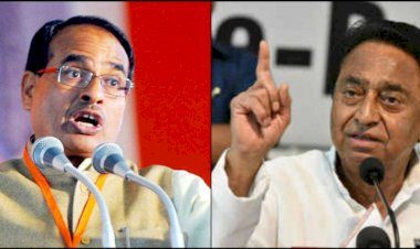 CM shivraj singh chouhan  and kamalnath
