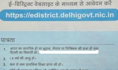 Photo: Indian Express 