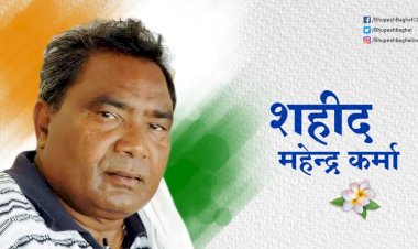 photo courtesy : jantaserishta