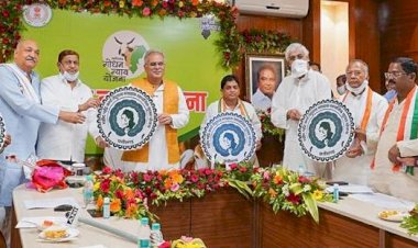 photo courtesy : patrika