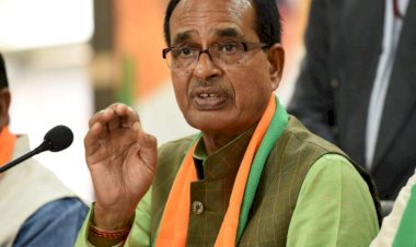 Photo Courtsey: Vision MP