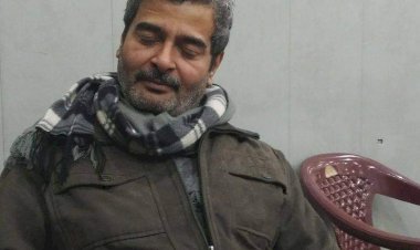 Photo Courtesy : Facebook 