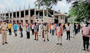 Photo Courtesy: Bhaskar