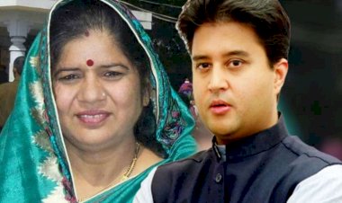 Photo Courtsey: patrika