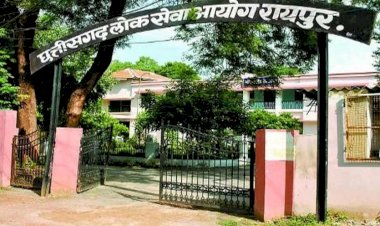 Photo Courtesy: Patrika