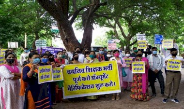 Photo Courtesy : Dainik Bhaskar 