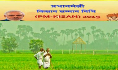 Photo Courtsey: krishi jagran
