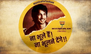 Photo Courtesy: thewire.in 