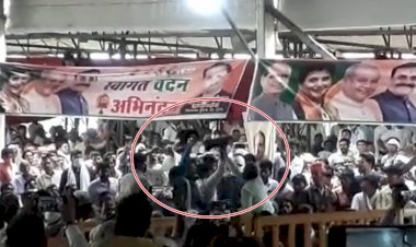 Photo Courtesy: naidunia 