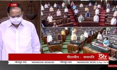 Photo Courtesy: RSTV Photo Courtesy: RSTV