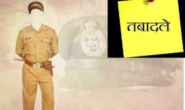 Photo Courtesy: Patrika Photo Courtesy: Patrika