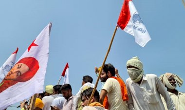 Photo Courtesy: Hind Kisan Photo Courtesy: Hind Kisan