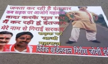 source : punjab kesari source : punjab kesari