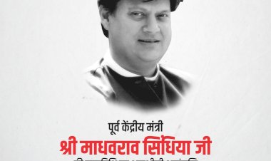 Photo Courtesy: Twitter