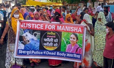 Photo Courtesy: Patrika