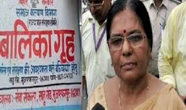 Photo Courtsey: patrika.com