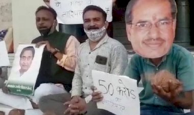 Photo Courtsey : Dainik Bhaskar