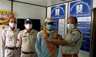 Photo Courtsey: twitter Photo Courtsey: twitter