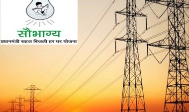 Photo Courtesy: Nai Dunia Photo Courtesy: Nai Dunia