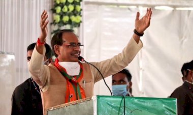 Photo Courtesy: MP Breaking News