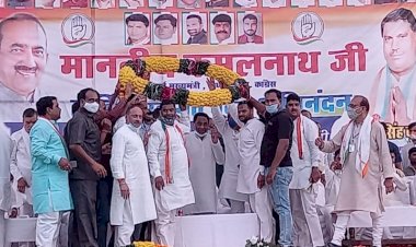 Photo Courtesy: naidunia