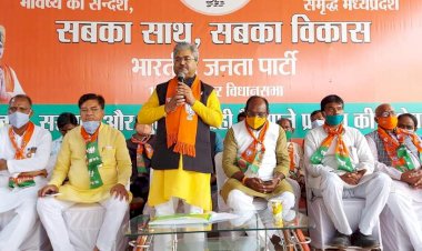 Photo Courtsey: Twitter