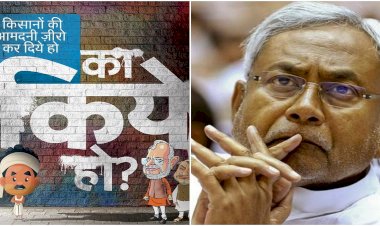 Photo Courtesy: Indian Express