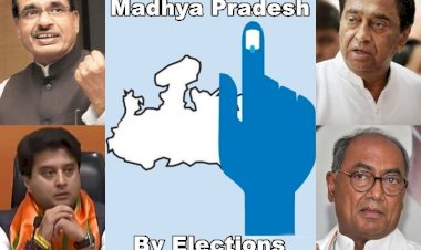 Photo Courtesy: Patrika