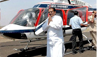 Photo Courtesy: Patrika