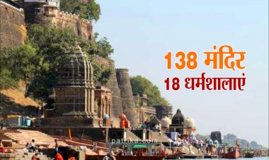 Photo Courtesy: Patrika 