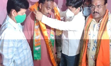 Photo Courtesy: Whilenews 