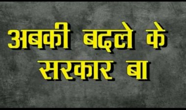 Photo Courtesy: Times Of India 