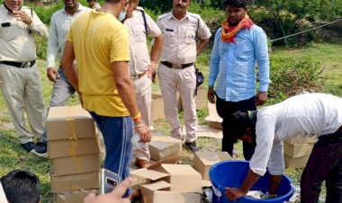 Photo Courtesy: E Khabar Today