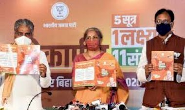 Photo Courtesy: NDTV