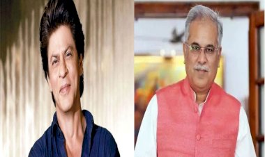 Photo Courtesy: Rewa Riyasat