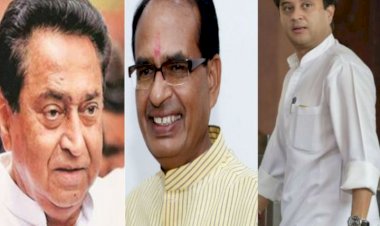 Photo Courtesy: Bhaskar