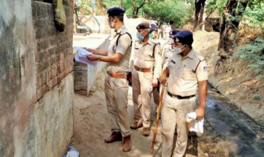 Photo Courtesy: Bhaskar