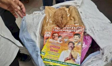 Photo Courtesy: Twitter