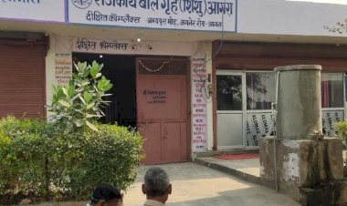 Photo Courtesy: Amar Ujala